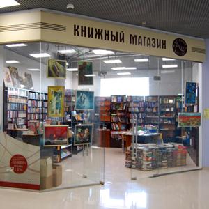 Книжные магазины Чиколы