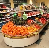 Супермаркеты в Чиколе